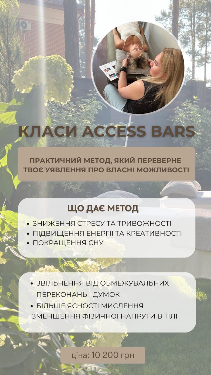 photo_2026-03-13_11-03-49